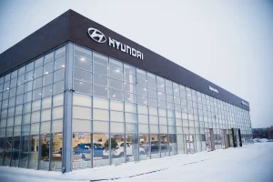 Изображение Автосалон Hyundai Картель Авто